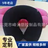 Al por mayor 2026 Nuevo Modelo Almohada Inflable de PVC Aterciopelada para Dormir Niños, Almohada de Aviación, Almohada Inflable Curva en Forma de U