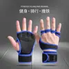 Equipo Fitness Exterior Interior Guantes Deportivos de Medio Dedo para Hombres y Mujeres Muñequera Barra Olímpica Mancuerna Barra Horizontal Anti-Ampollas Antideslizante