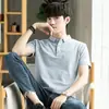 Polo de Solapa de Verano Nueva Camiseta Camiseta Marca de Moda Todo Fósforo Top de Manga Corta Todo Fósforo Ropa de Moda Estilo Coreano para Hombre
