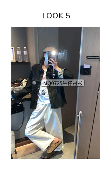 稿定设计-5.png