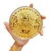 Shuibeike Mesmo Estilo Ouro Puro 999 Bolo de Ouro, Fique Rico Imediatamente, 520 Paz e Alegria Bolo de Ouro, Presente para Namorada Atacado