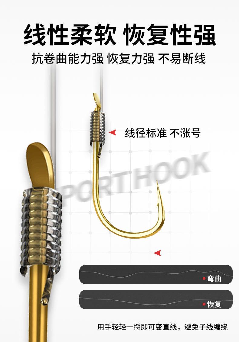 盒装平打金袖详情_04.jpg