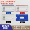 Etiquetas de Identificación para Almacén, Etiquetas de Identificación Magnéticas Fuertes, Tarjetas de Material, Ranuras Magnéticas para Estanterías de Almacén, Inserciones para Cajas de Cartón, Etiquetas con Clip, Tiras de Tarjetas