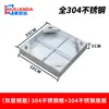 Tapa de registro de acero inoxidable 304 tapa de registro invisible tapa de drenaje cuadrada rejilla de alcantarilla fosa de aguas residuales tapa decorativa