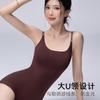 [Yunduo] Corset Body Sculpting Peça Única de Alta Definição Sem Costura para Mulher Sereia Alças Brilhantes Triângulo Ajustável Anti-Gravidade