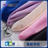 Tejido de punto elástico de poliéster semibrillante con Lycra, tejido para trajes de baño y ropa de entrenamiento deportivo, tejido de poliéster-spandex elástico en cuatro direcciones para trajes de baño