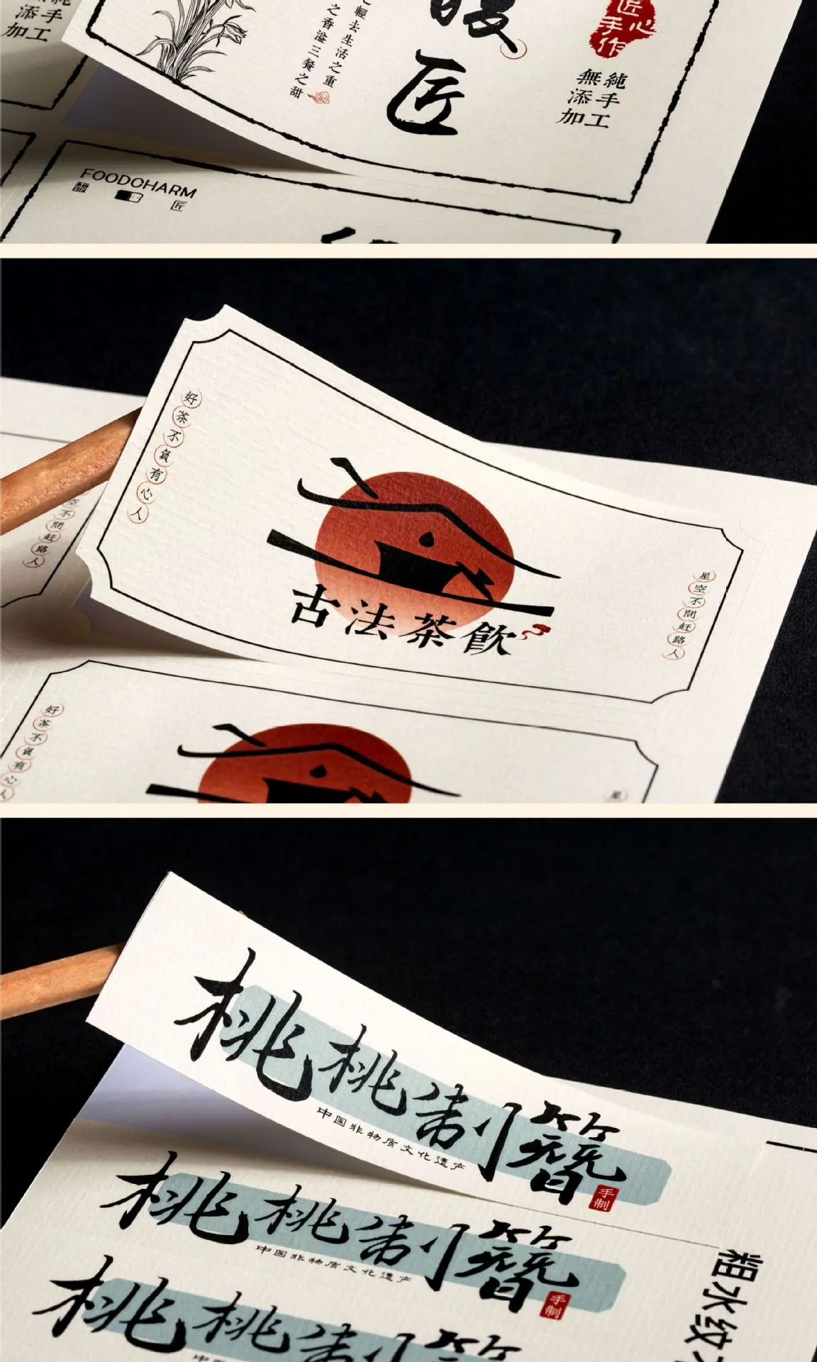 详情图片13.jpg
