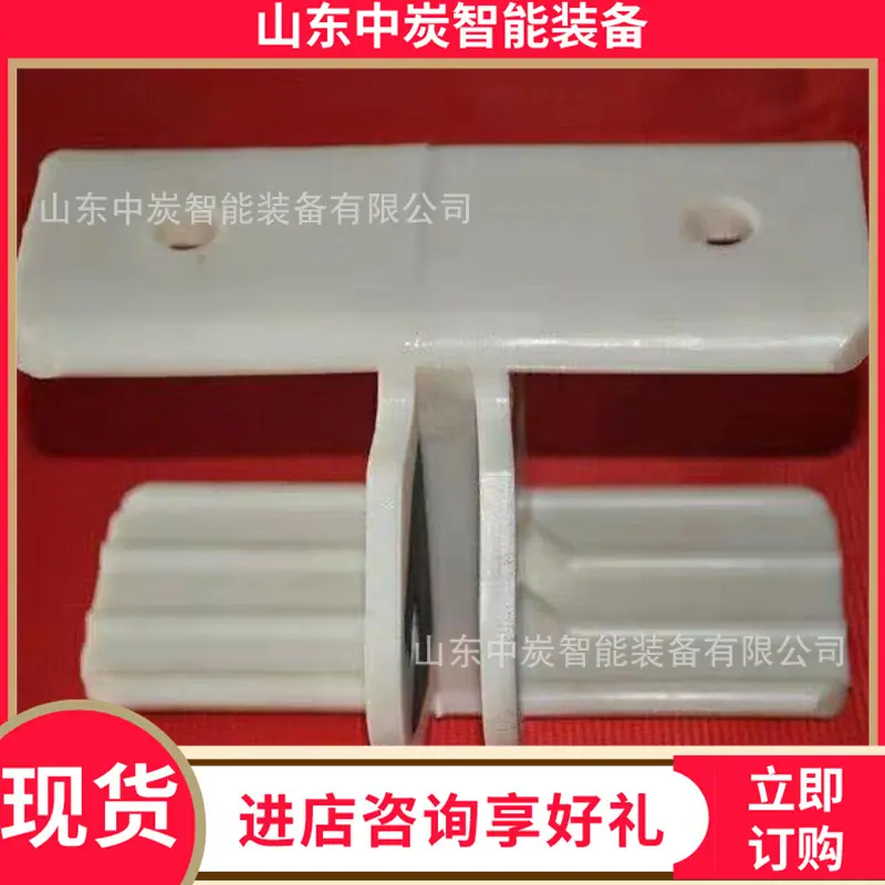 QQ截图20210118142829