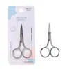 Lamela TOP Tijeras para Cejas Afiladas de Acero Inoxidable Compactas Multifuncionales Recortador de Nariz de Punta Fina Tijeras para Cejas SY1027