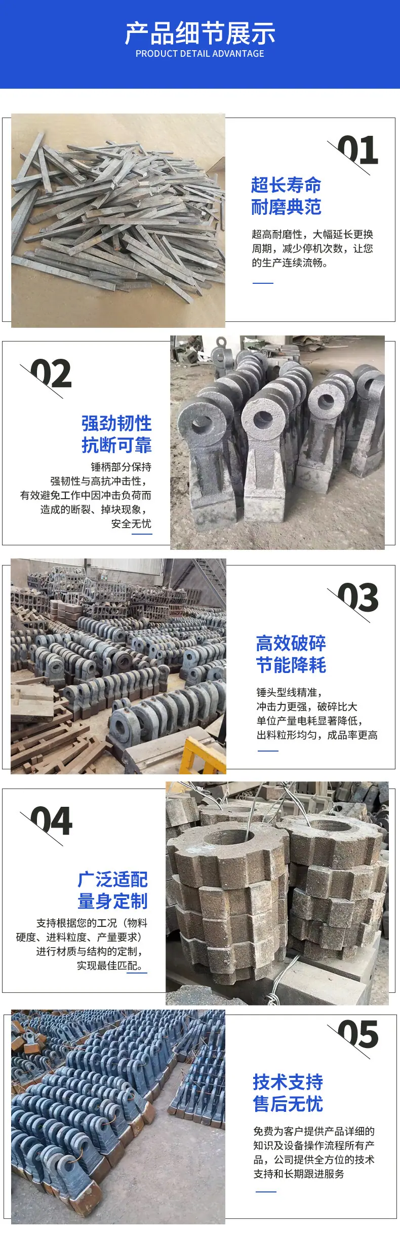详 (4).jpg