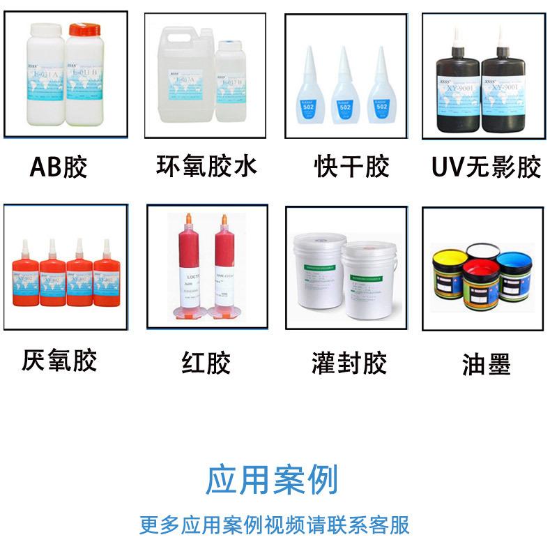 详情_08.jpg