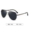 Nuevas gafas de sol para hombre ultraligeras de doble puente, gafas de sol de alta calidad para conducir y pescar, gafas de sol de moda de doble puente tipo sapo