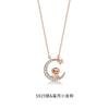 Novo colar S999 estilo chinês com pingente do signo do zodíaco menina dragão ano de nascimento presente de aniversário para namorada moda Estilo de moda nacional
