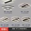 Lámpara de araña para sala de estar Moderna simple Luz principal para pasillo Lujo ligero Paquete de alta gama para toda la casa Combinación Lámparas de Zhongshan, Guangdong