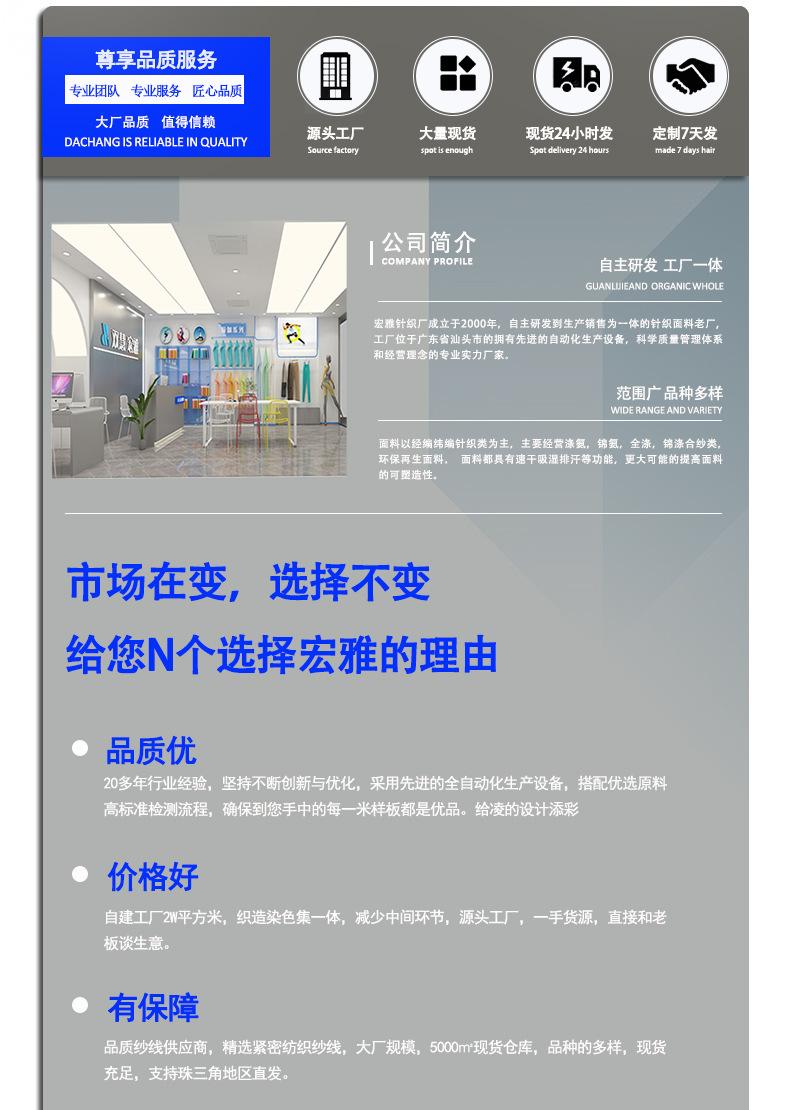 3500#详情页_15.jpg