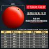 Grupo de Pesca com Bola de Luoyang Bola Flutuante Esférica Bola Redonda Flutuante Flutuante Flutuante Flutuante Estrada Carpa Acessórios Bola Flutuante Luminosa Pesca