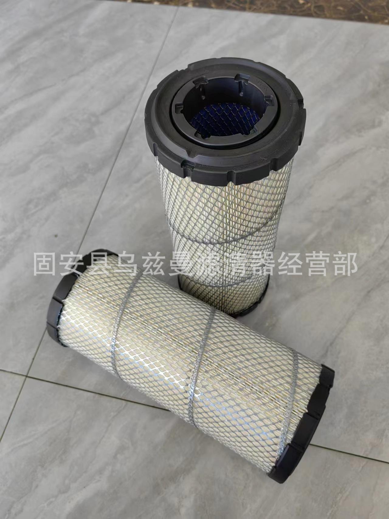 微信图片_20231220190633