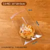 Saco de embalagem de pão estilo europeu, transparente autoadesivo, para torradas fatiadas, donuts, bagels, sacos para pequenas refeições, saco auto selante para panificação