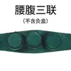 Filtro de Humo Portátil para Moxibustión Caja de Moxibustión Cubierta de Tela para Moxibustión Caja de Cobre para Moxibustión Sin Humo en Casa Moxibustión Colgante Dispositivo de Moxibustión Universal para Todo el Cuerpo