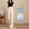 Pantalones Yamamoto Versión Estrecha para Mujer, Verano Delgados Holgados Casuales Perezosos con Caída Petite Pierna Recta Seda de Hielo Leche Pantalones de Pierna Ancha