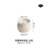 Taza para Sopa y Estofado Crock Pot para Una Persona, Olla de Sopa Saludable para el Hogar, Olla Individual para Huevo al Vapor con Tapa, Taza de Sopa de Bocadillos Shaxian de Jiangxi para Uso Comercial