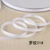 Cinta de Tejido Nervado Fina de 0.6 cm, Cinta Nervada Colorida de Alta Densidad, Accesorios para Bordes de Prendas, Cinta al por Mayor en Stock