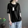 Comercio Exterior Transfronterizo Excedente de Stock Gran Marca Etiqueta Cortada Ropa de Mamá Camiseta Camisa Holgada de Manga Corta Top de Manga Media