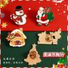 Broche Creativo de Dibujos Animados de Papá Noel Regalo de Nochebuena Regalo Pequeño para Acompañar a Estudiantes Pequeño Regalo de Navidad Pequeña Decoración