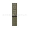 Adecuado para Apple S12/11 Bucle de Nylon Apple Iwatch678910Se Correa de Reloj Deportiva Ultra4 Fabricante