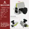 Dispositivo para Medidor de Fuerza Push-Pull, Máquina de Pruebas de Tensión, Cable Terminal, Fuerza de Tracción para Desprendimiento de Película, Dispositivo de Presión de Resorte