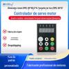 Painel de depuração com display digital, botão de torque e controle de velocidade para controlador horizontal de Shanghai com servo motor, frete grátis