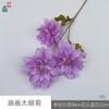 Pintura al Óleo Dalia, Orquídea Morada de Tallo Único, Flor Artificial Fresca para Decoración de Bodas, Arreglo de Flores Artificiales para Salón de Ceremonias