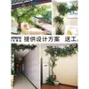 Simulação Árvore Cipó Folhas Galhos Folhas Artificiais Cipós Plantas de Parede Decoração de Interior Planta Verde Grande Parede de Plantas Cipós de Folha Verde