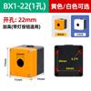 Caja de Botones de Control Bx1-22 25 de 1 Orificio (Caja vacía) Caja de Parada de Emergencia con Luz Indicadora a Prueba de Polvo e Impermeable de 23456 Agujeros