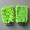 Luvas de limpeza de automóveis de chenille absorvente Luvas para lavagem de carros de coral Pano de veludo de dupla face Material de limpeza de automóveis engrossado