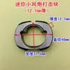 Médio e Pequeno Canhão de Vento Eixo de Impacto Pássaro de Fogo Zhengmao Sakurata Chave Pneumática Bloco Martelo Estrutura de Impacto Acessórios Kit de Reparo Todos
