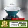 Vajilla de Melamina Especial Apertura Tienda de Fideos Bol para Sopa Fideos Ramen Fideos de Arroz Bol para Fideos de Res Bol Luosifen Bol de Cinco Granos con Polvo de Pescado Bol Grande