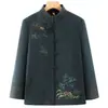 Abrigo de Invierno para Abuela con Forro Extra de Felpa y Acolchado Espeso para Mujeres de Mediana Edad y Mayores, Ropa de Otoño e Invierno para Mujeres de 60-70 Años, Ropa para Madres, Ropa para Señoras Mayores