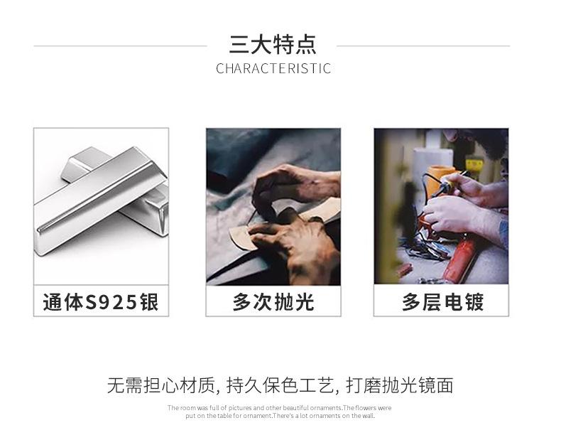 RCL0078泰银戒指详情_03.jpg