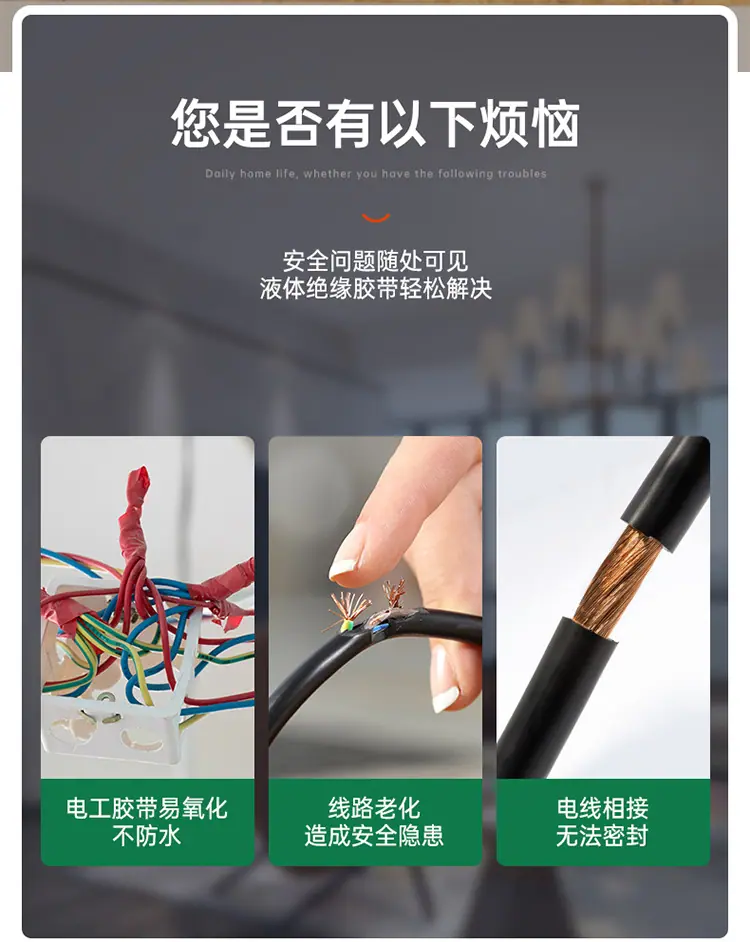 未标题-1_02.png