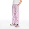 Pantalones de Paracaídas Geniales para Niños Unisex Pantalones Cargo de Verano a Prueba de Mosquitos para Niñas Pantalones de Paracaídas para Entrenamiento y Deportes para Niños