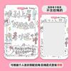 Portatarjetas de Estudiante con Texto Original Temático de Gatos, Tarjeta de Campus, Tarjeta de Identificación Linda, Funda Protectora para Tarjeta de Autobús con Cuerda para Niñas