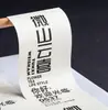 Pegatinas de Papel Personalizadas con Patrón de Árboles para Sellos de Cajas de Empaque, Pegatinas de Papel Texturizado de Alta Calidad Estilo Vintage, Etiquetas para Té
