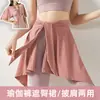 Pantalones de Yoga con Falda Superpuesta, Cubierta Deportiva de Secado Rápido para Fitness para las Nalgas, Combinados con Pantalones de Tiburón para Cobertura de Glúteos