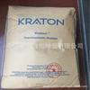 Recubrimiento Sellador SEBS American Coten FG1901 Resistente a la Intemperie