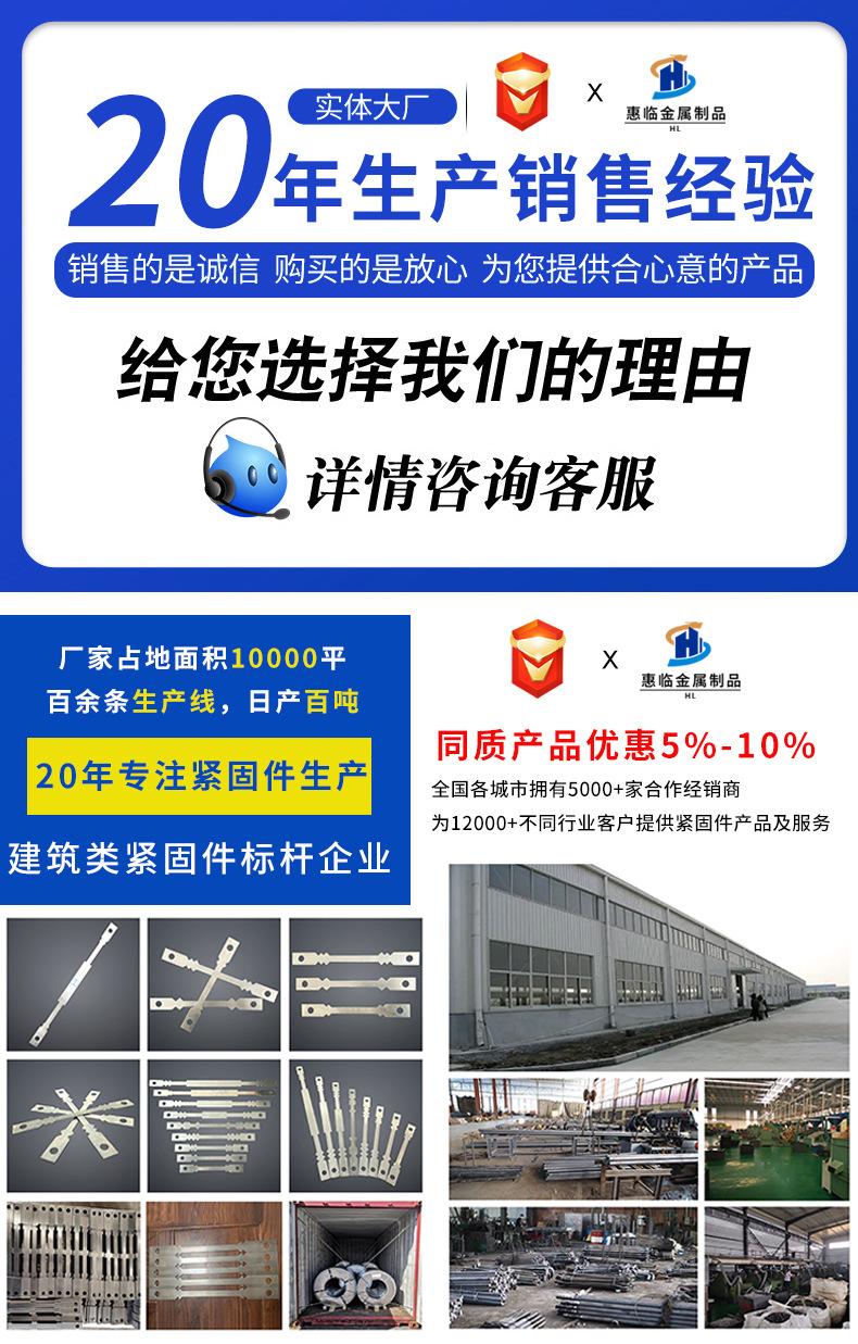 详情_01.jpg