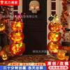 Tarjeta con Logo de Patio de Halloween Lindo Horror Halloween Calabaza Fantasma Logo de Patio Decoración para Fiesta de Jardín