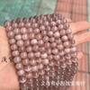 Cuentas sueltas de ópalo accesorios para joyería diy pulsera collar llavero Cuentas redondas de ópalo productos semiacabados con cuentas al por mayor