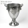 Plata Jarrón de Flores Clásico Maceta Retro Nostálgico Hierro Estilo Europeo Mesa de Boda Flor Adornos de Flores