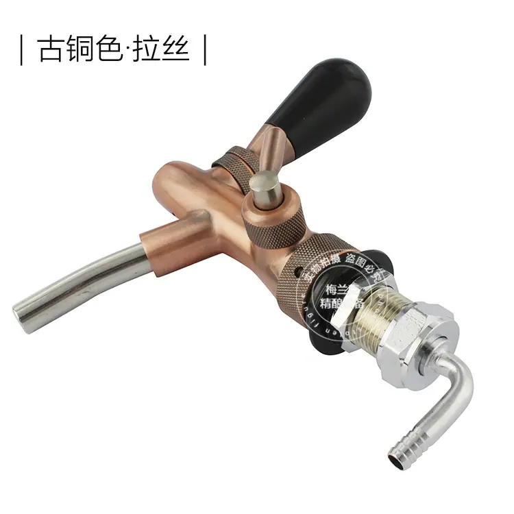 啤酒龙头 啤酒头